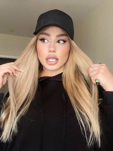 Виталина